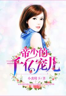 路旁土属马女取名