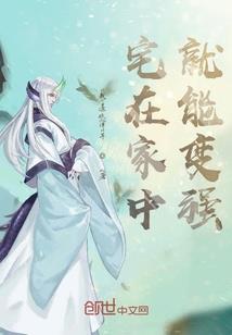 农村人网名大全