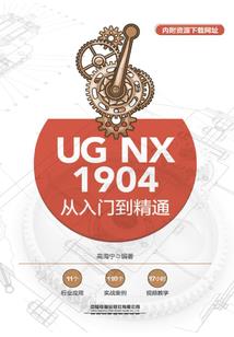 简易的八字名字怎么起