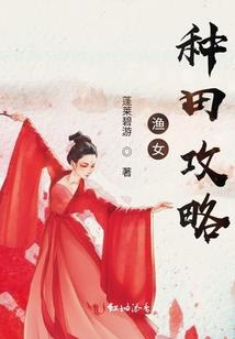 男人喝凉水的危害
