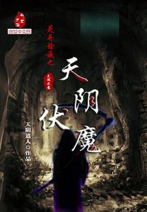 姓洪属鼠头像女孩