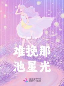 兔年女孩出生属羊