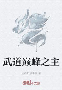 2017年十二生兔运程