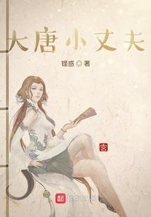 属鼠的跟什么属不相配