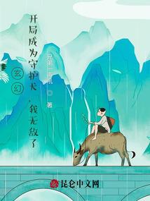 阴阳历计算程序