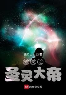 属鼠逐月福录