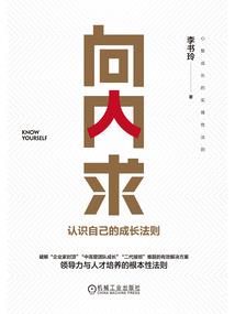 属鼠牛配对
