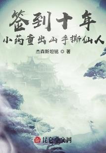 2019属鸡的倒霉吗