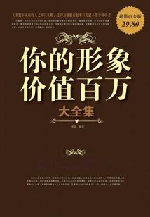 属猴太岁的年