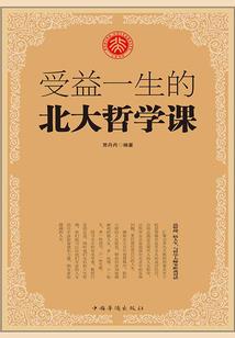 阴历历10月29