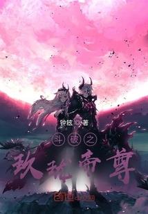 2人类命运共同体