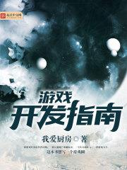 属什么的最爱属马的