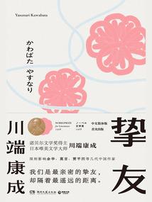 摸元宝的寓意