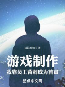 爸爸姓戴的女孩起名
