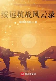 b型属龙男和属蛇女