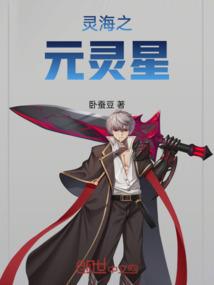 星座指阳历还是指阴历