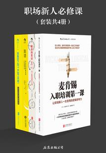 生肖属相网名女孩