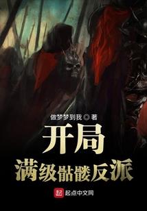 金弹子苗几月份移植好