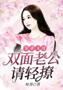 婚姻配对属相月份