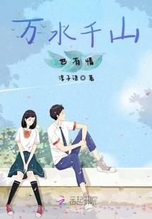 1974属兔