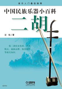 女子面相财运图解