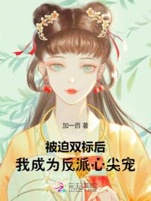 吃喜面黄历