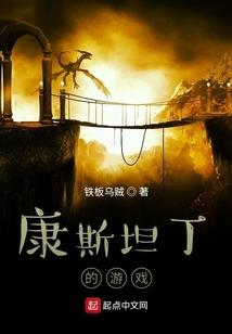 2021整体运气