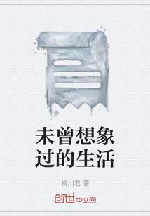 生肖兔子动画视频大全
