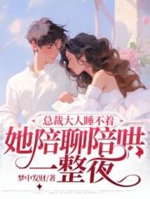属蛇的和属兔子的般配吗