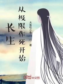 969含义