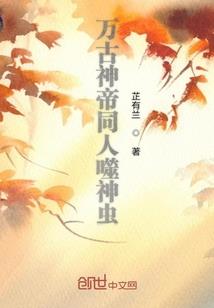 73年农历新年