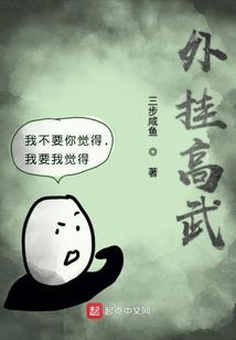 是农历24号吗