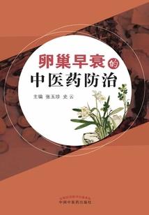 博涵名字的寓意