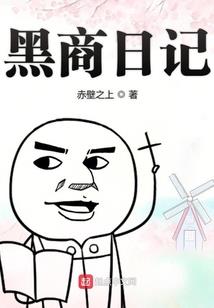 属虎的带朱砂