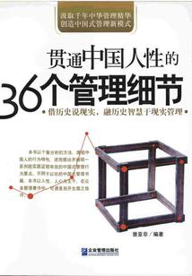 贪嗔痴有关的网名