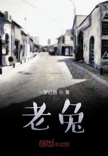 鹤壁八字植草砖优点