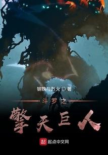 起名八字取名