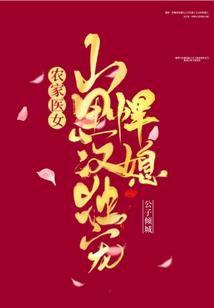 邓健强网名