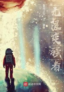 运气好的人几率