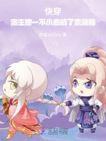农历初7出生的鸡命好吗