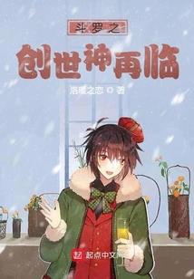 23岁属蛇的