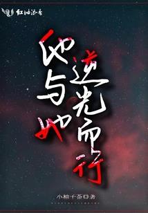 属牛为什么祭彩