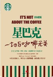 周雅陈寓意