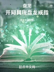 属虎Rk属牛哪个最厉害