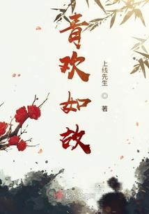 面谈访问的含义包括