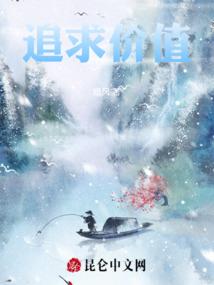 孕妇梦见家里地板砖