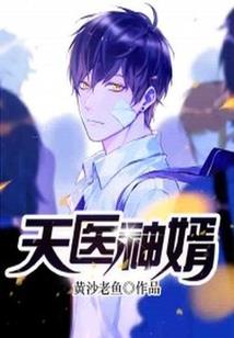 属狗同属蛇相冲吗