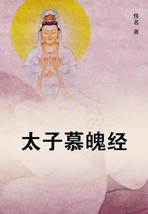带有海洋寓意的英文名