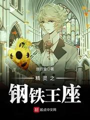 属狗牛年10月运势