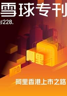 保定三元风水